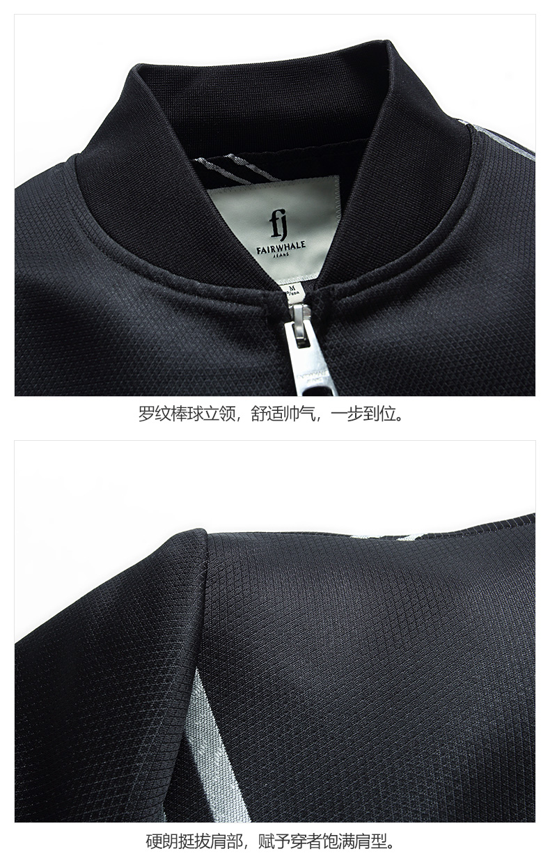 Blouson homme MARK FAIRWHALE  MARK HUAFEI manches longues - Ref 3118353 Image 23