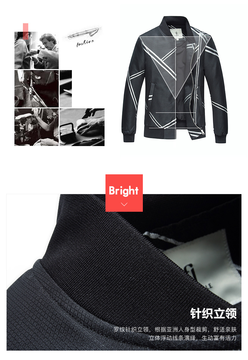 Blouson homme MARK FAIRWHALE  MARK HUAFEI manches longues - Ref 3118353 Image 13