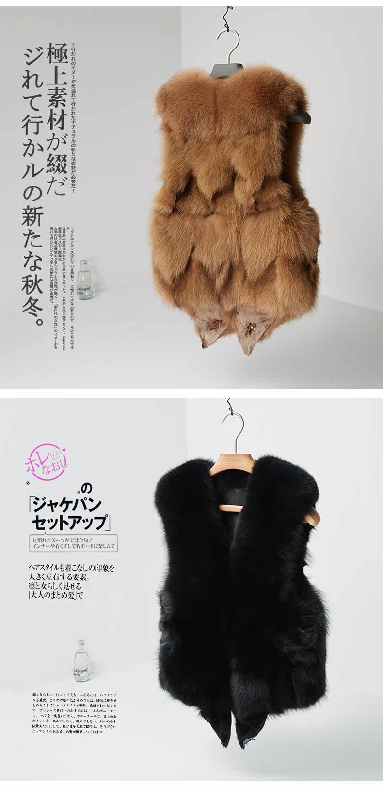 Manteau de fourrure femme - Ref 3174201 Image 21