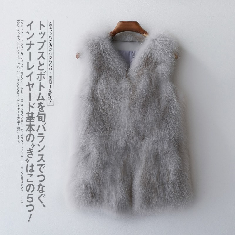 Manteau de fourrure femme - Ref 3173355 Image 2