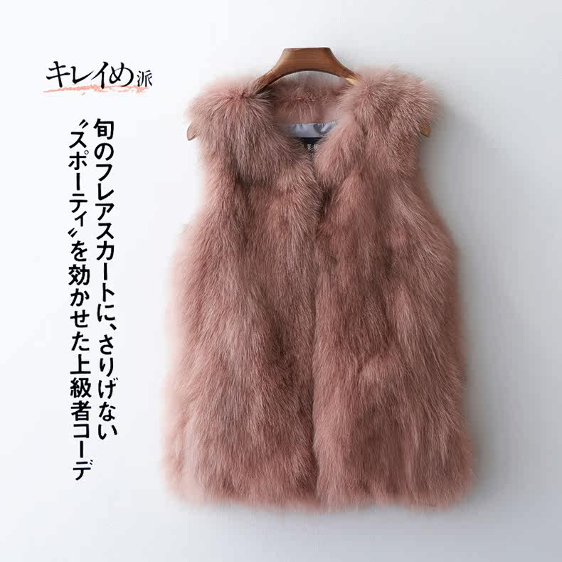 Manteau de fourrure femme - Ref 3173355 Image 20