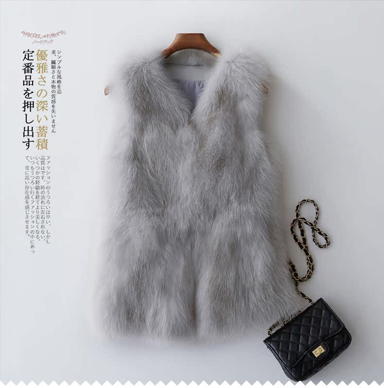 Manteau de fourrure femme - Ref 3173355 Image 7