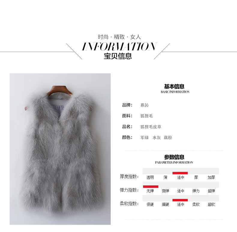 Manteau de fourrure femme - Ref 3173355 Image 13