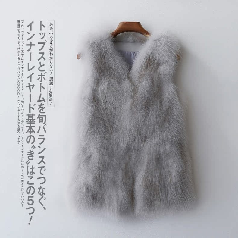 Manteau de fourrure femme - Ref 3173355 Image 15