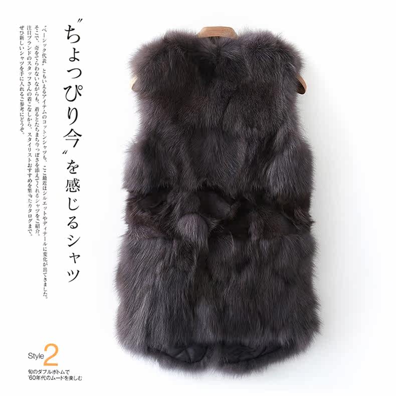 Manteau de fourrure femme - Ref 3172874 Image 18