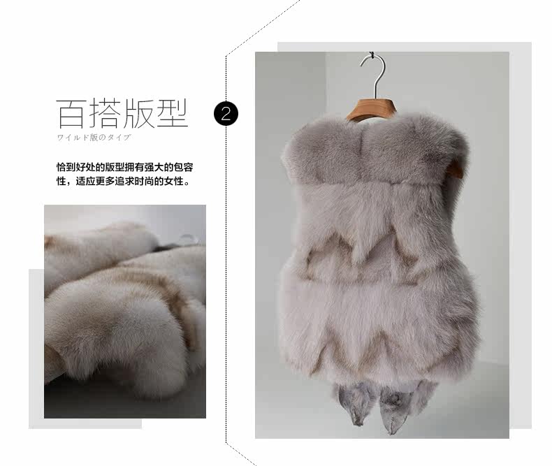 Manteau de fourrure femme - Ref 3174201 Image 14