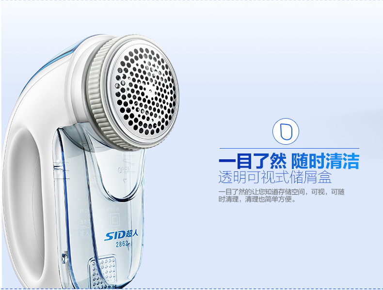 Máy cạo râu siêu nhân, làm tóc, tông đơ, đá, mút, bóng tóc, nhà, nhặt, bóng, tạo tác, plug-in máy cắt lông xù