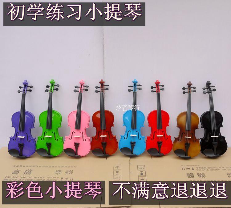 Woody Beginner Violin Adult Children Practice Violin White Pink Red Blue Purple Green Matt Violin Musical Instrument