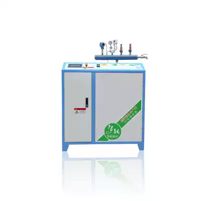 Pu Neng electromagnetic source manufacturer produces direct sales electromagnetic steam boiler electromagnetic heating steam