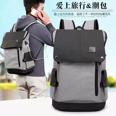 Leisure Bag Men's shoulder bag fashion trend young men travel college students schoolbag large capacity computer bag tide