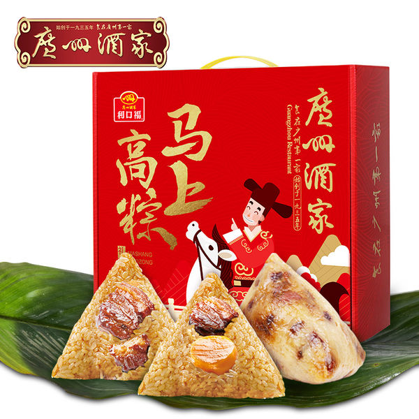 广州酒家 利口福 马上高粽 粽子礼盒 3味6粽 共600g 天猫优惠券折后￥29.9包邮（￥59.9-30）