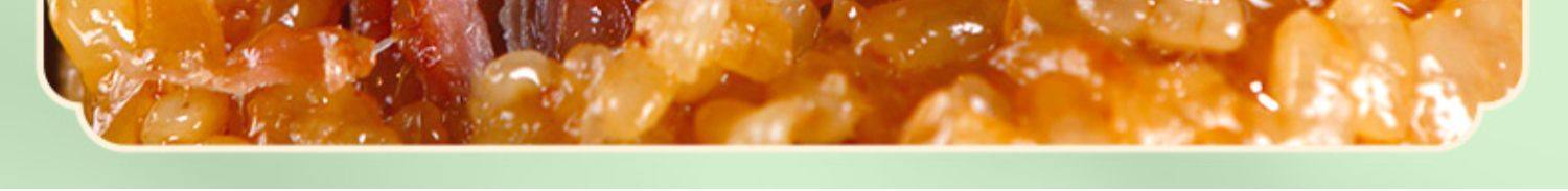 【中国直邮】广州酒家 风味粽子真空礼盒 早餐端午节美味 风味肉粽礼盒1000g*1盒(10只)