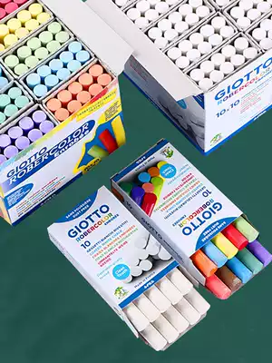 Italy Giotto imported color chalk dust-free color teacher chalk 100 pack children graffiti painting dust-free chalk