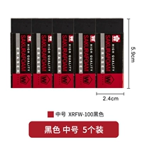 XRFW-100#49 (черный 5)