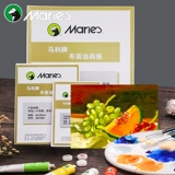 Хлопковая доска для рисования для рисования для школьников для взрослых, акрил для начинающих, тренажерная доска, фоторамка, холст, 50×60см