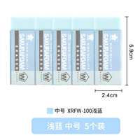 XRFW-100#125 (5 кусков светло-голубых)