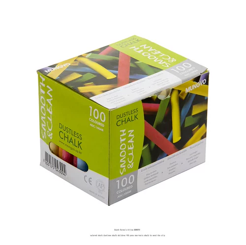 Желтый детский мел без пыли, доска, цветные карандаши для рисования, 100 шт, 10 шт