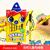 Marco student black Hook pen drawing pen child drawing Hook pen stroke stroke pen marker pen marker 1289CD pen