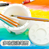 Berens multifunctional portable bucket brush bucket with palette bucket Art paint gouache painting round watercolor Chinese painting pen tube painting oil painting