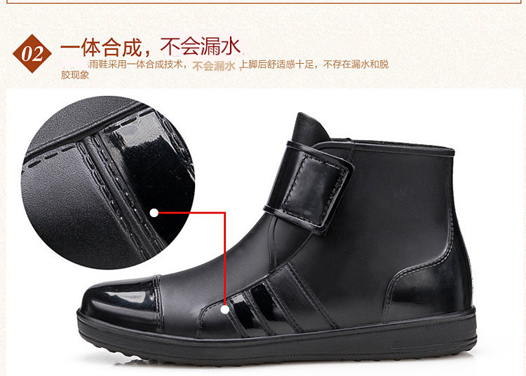 Giày đi mưa đặc biệt cho nam cộng với giày cao su nhung dép đi mưa nam