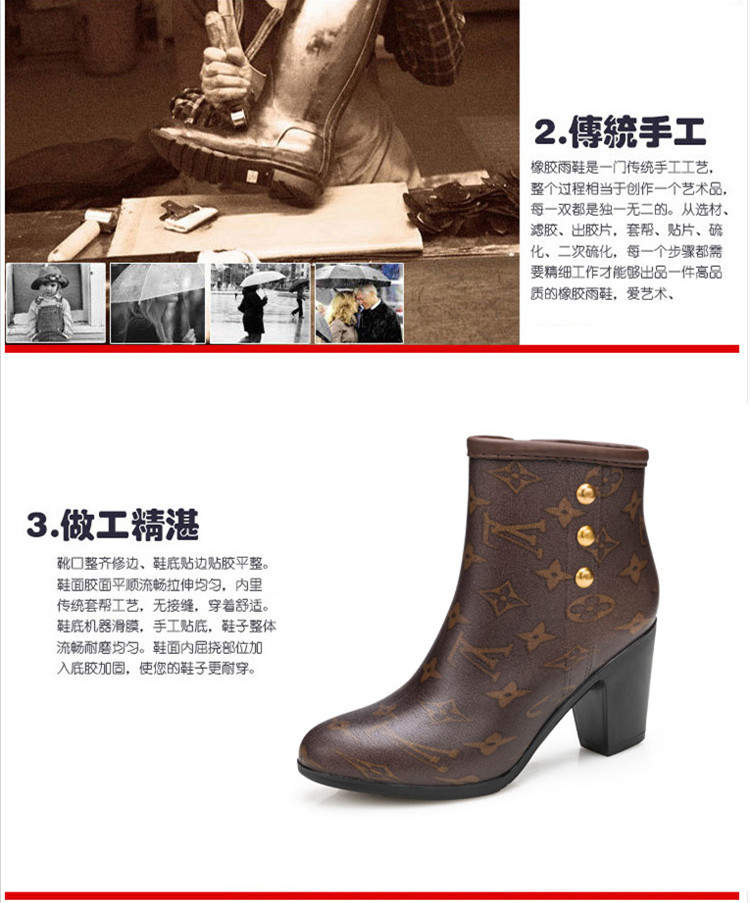 Chaussures en caoutchouc Moyen-âge, 40-60 ans,  élégant - Ref 932191 Image 14
