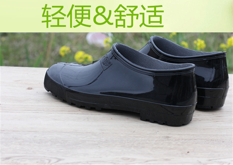 Giày đi mưa nam mùa xuân và mùa hè mới Thời trang Hàn Quốc Giày đi mưa ống ngắn chống trơn trượt Giày cao su màu đen Giày đế thấp cho nam Giày đế thấp giày lười nam chống nước