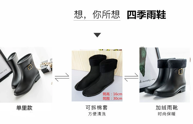 Giày ống đi mưa vừa nữ Giày mưa nữ ngắn dành cho người lớn giày cao su chống trượt Giày đế bằng giày không thấm nước Thời trang Hàn Quốc Martin ủng cộng với nhung