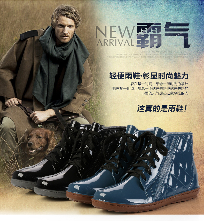 Chaussures - bottes caoutchouc homme - semelle plastique - Ref 959010 Image 16