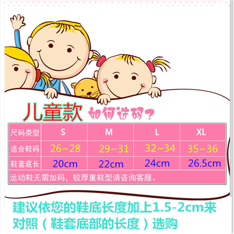 Nữ mưa khởi động thiết lập ngày mưa không thấm nước chịu mài mòn ống dày nam giới và phụ nữ bao gồm giày ngoài trời sinh viên trẻ em mưa khởi động giày bảo hộ siêu nhẹ chống nước