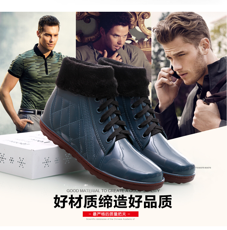 Chaussures - bottes caoutchouc homme - semelle plastique - Ref 959010 Image 17