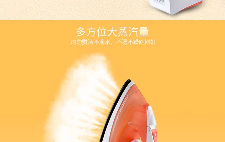 bàn là đứng Chi nhánh bay hơi sắt hộ gia đình Sắt hơi điện gia dụng hơi nước cầm tay nhỏ sắt FI-9308 - Điện sắt 	bàn ủi gc558