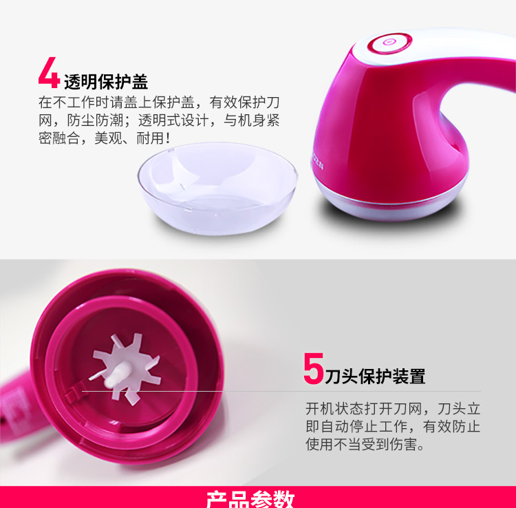 Chi nhánh bay đến bóng tóc máy cạo râu - Link Remover 	máy cắt lông xù quần áo công nghiệp	