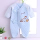 Quần áo sơ sinh 0-3-6 tháng cotton ấm áp quần yếm trẻ em jumpsuit bướm quần áo mùa xuân và mùa thu quần áo thể thao trẻ em