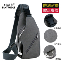 Chest Bag Mens Sails Bag Hanging Bag New Slanted Satchel cross-pack mens bag Single shoulder bag Han version small backpack Leisure pockets