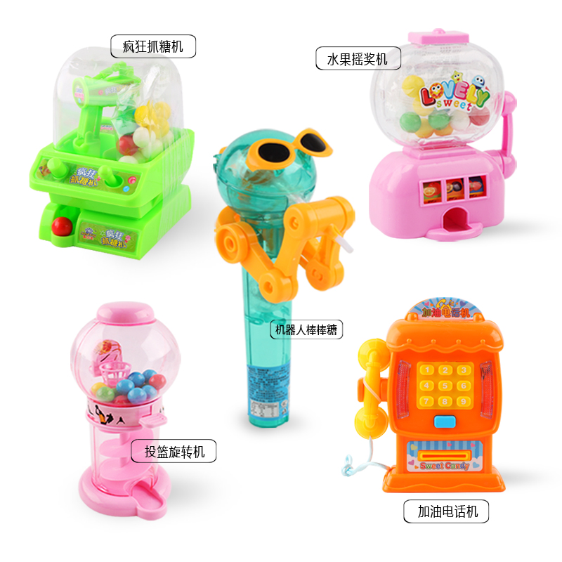 Creative cartoon toy candy basket machine Kids love to play manual lottery fruit machine Sugar machine snacks