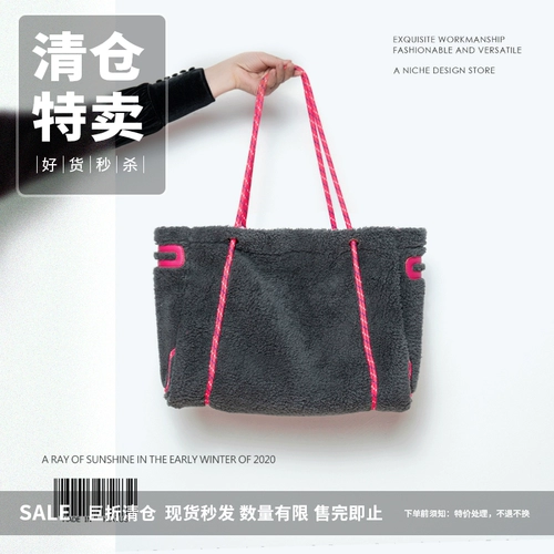 HIATUS Японская вместительная и большая сумка