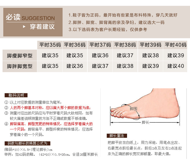 Sandales femme OTHER   en tissu - Ref 2673614 Image 22