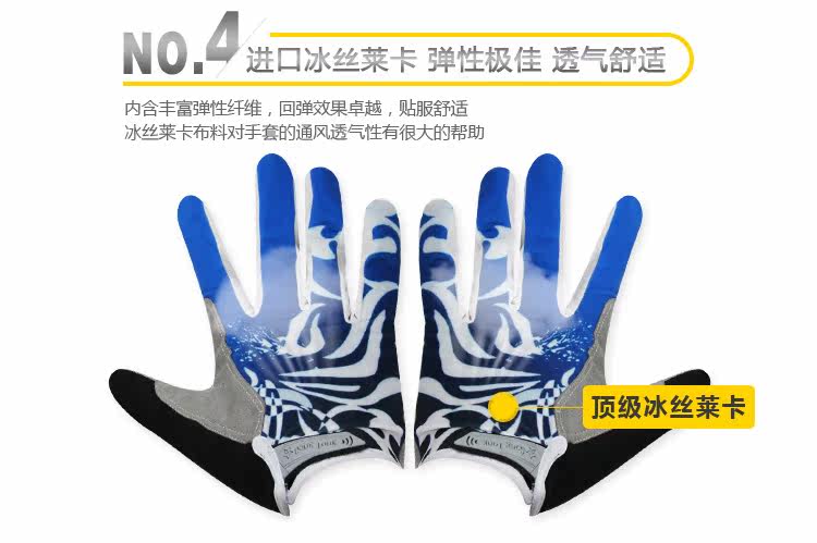 Gants pour vélo homme - Ref 2240420 Image 17