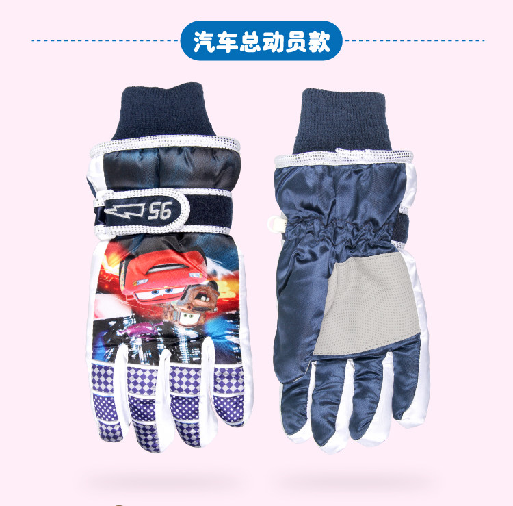 Gants pour fille en coton - Ref 2150117 Image 13