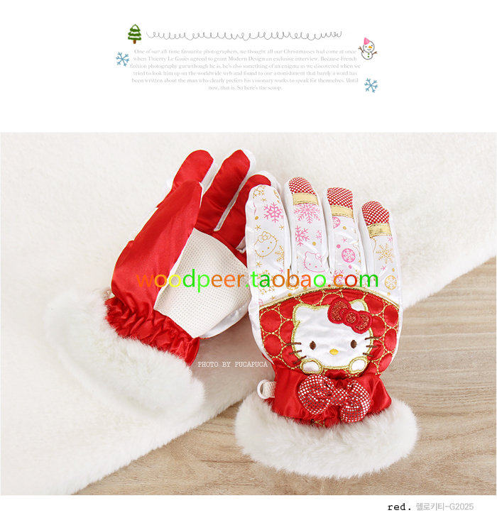 Gants pour fille en coton - Ref 2150117 Image 19