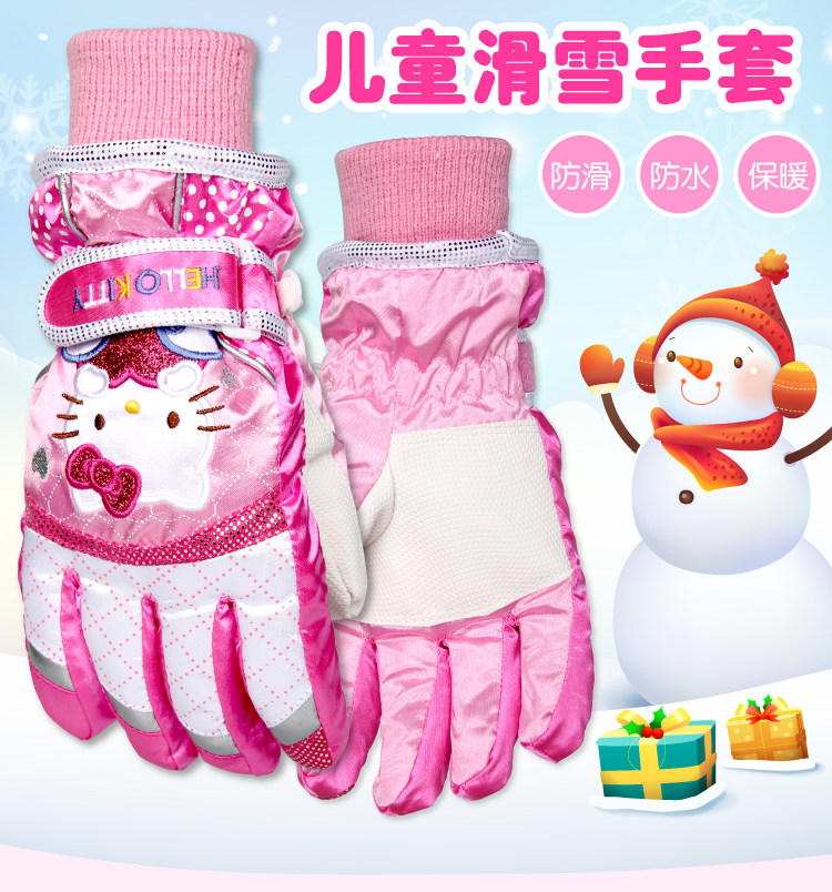 Gants pour fille en coton - Ref 2150117 Image 7