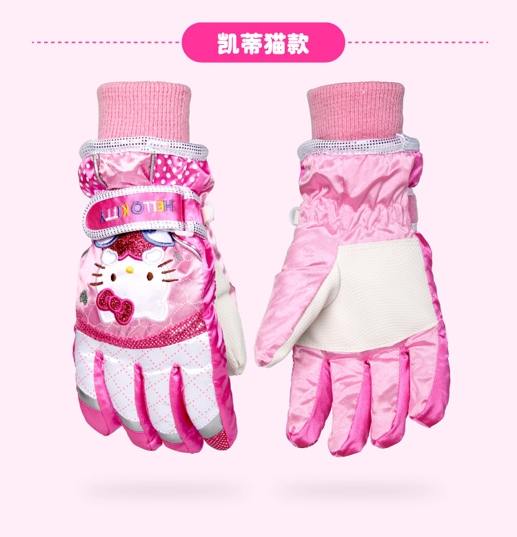 Gants pour fille en coton - Ref 2150117 Image 12