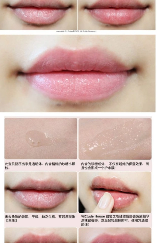 Hàn Quốc Chính hãng Alice Cabin Lip Care Tẩy tế bào chết Tẩy tế bào chết nhẹ nhàng son nẻ