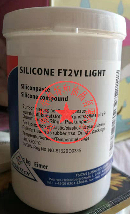 Fox FUCHS SILICONFETT FT2V1 LEICHT high and low temperature silicone grease 1KG