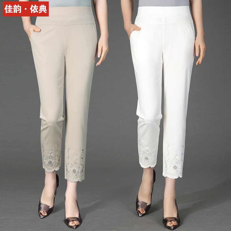 Mom 90% Pants Woman Summer Thin high waist straight cylinder casual pants tightness waist elastic summer mid-aged women's pants
