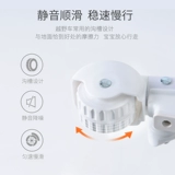 Pouch Универсальные детские складные ходунки, защита транспорта, защита от опрокидывания, 8-18 мес.