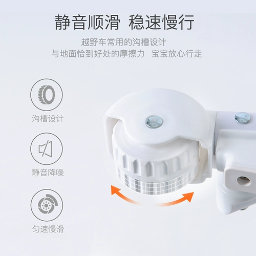 Pouch Универсальные детские складные ходунки, защита транспорта, защита от опрокидывания, 8-18 мес.