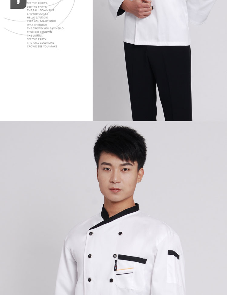 Tenue de cuisinier - Ref 1911209 Image 12