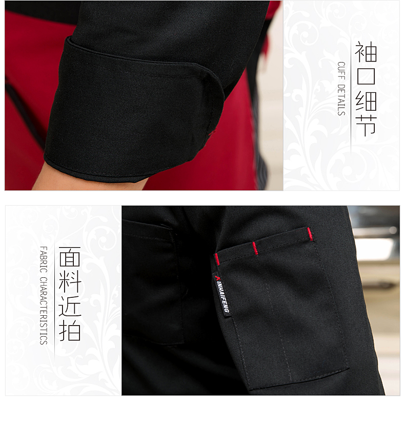 Uniforme de cuisinier en coton - Ref 1911215 Image 17