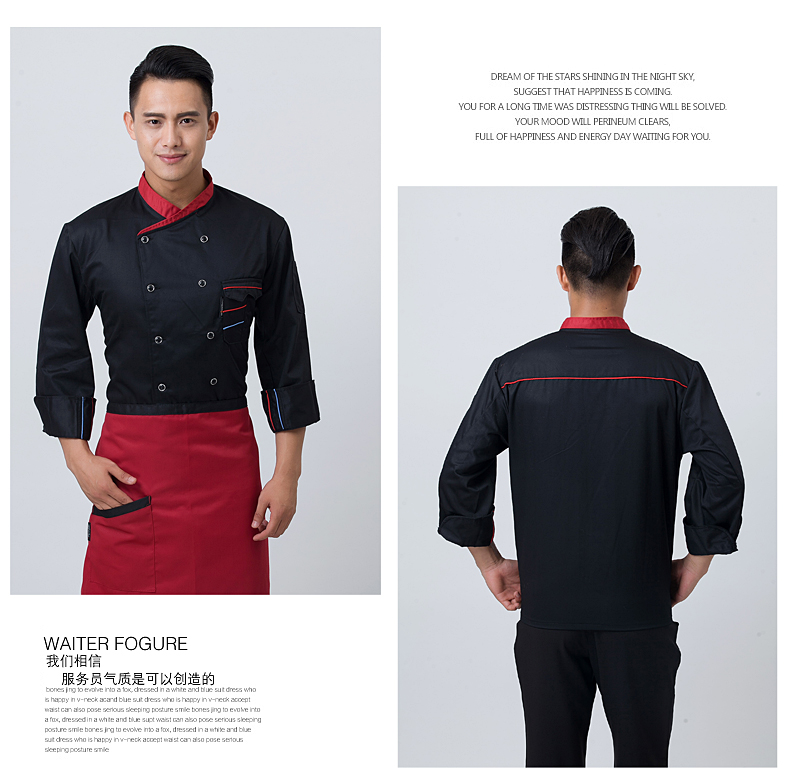 Tenue de cuisinier - Ref 1911227 Image 15